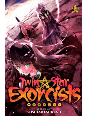 cover image of Twin Star Exorcists, Volume 14